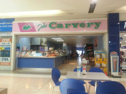 K Mart Plaza Carvery - St Kilda Accommodation 0
