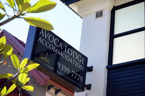 Avoca Randwick By Sydney Lodges - St Kilda Accommodation 29