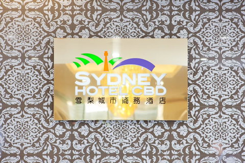 YEHS Hotel Sydney CBD - St Kilda Accommodation 35