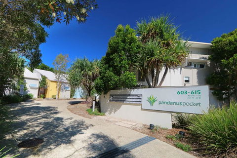 Casuarina Beach Haven - Pandanus 6 - St Kilda Accommodation 0
