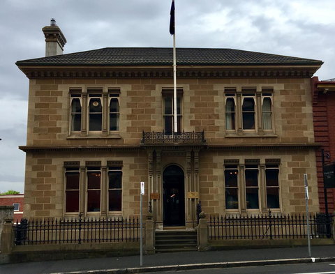 The Macquarie Hobart - St Kilda Accommodation 4