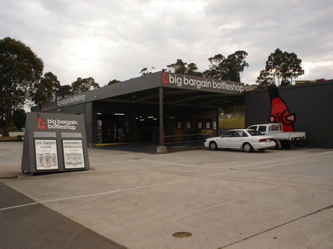 Argosy Motor Inn - St Kilda Accommodation 39