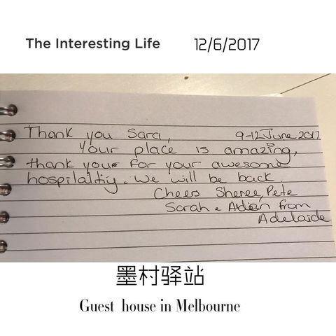 Guest House In Melbourne - St Kilda Accommodation 21