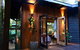 Ananda Eco House - Eco Rainforest Retreat - thumb 2