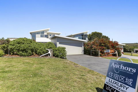 Anchors Beach House - St Kilda Accommodation 1